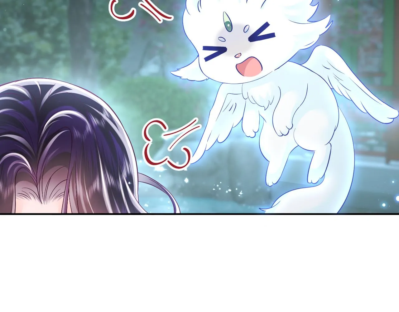 第14话 戳穿假道士 第31页