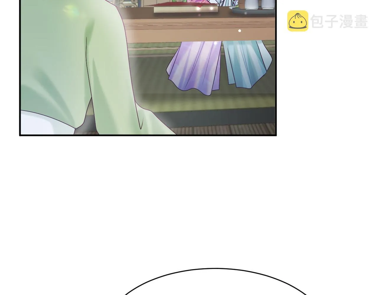 第14话 戳穿假道士 第52页
