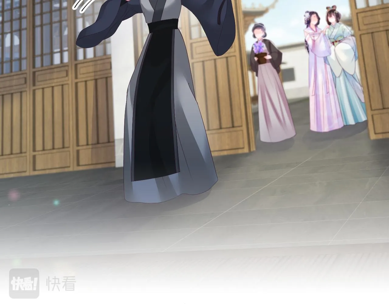 第14话 戳穿假道士 第86页