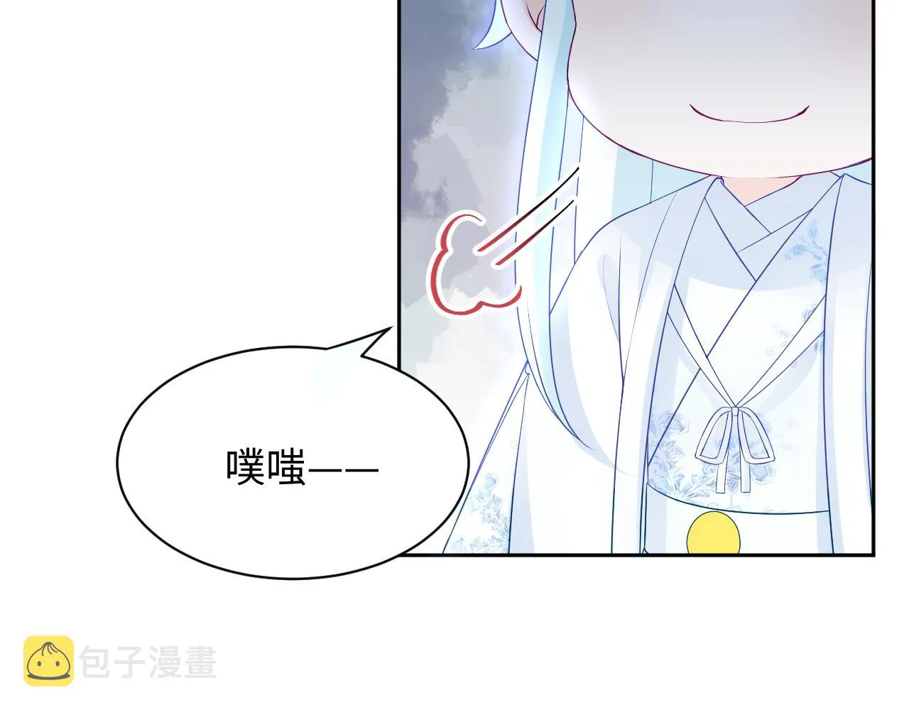 第14话 戳穿假道士 第92页