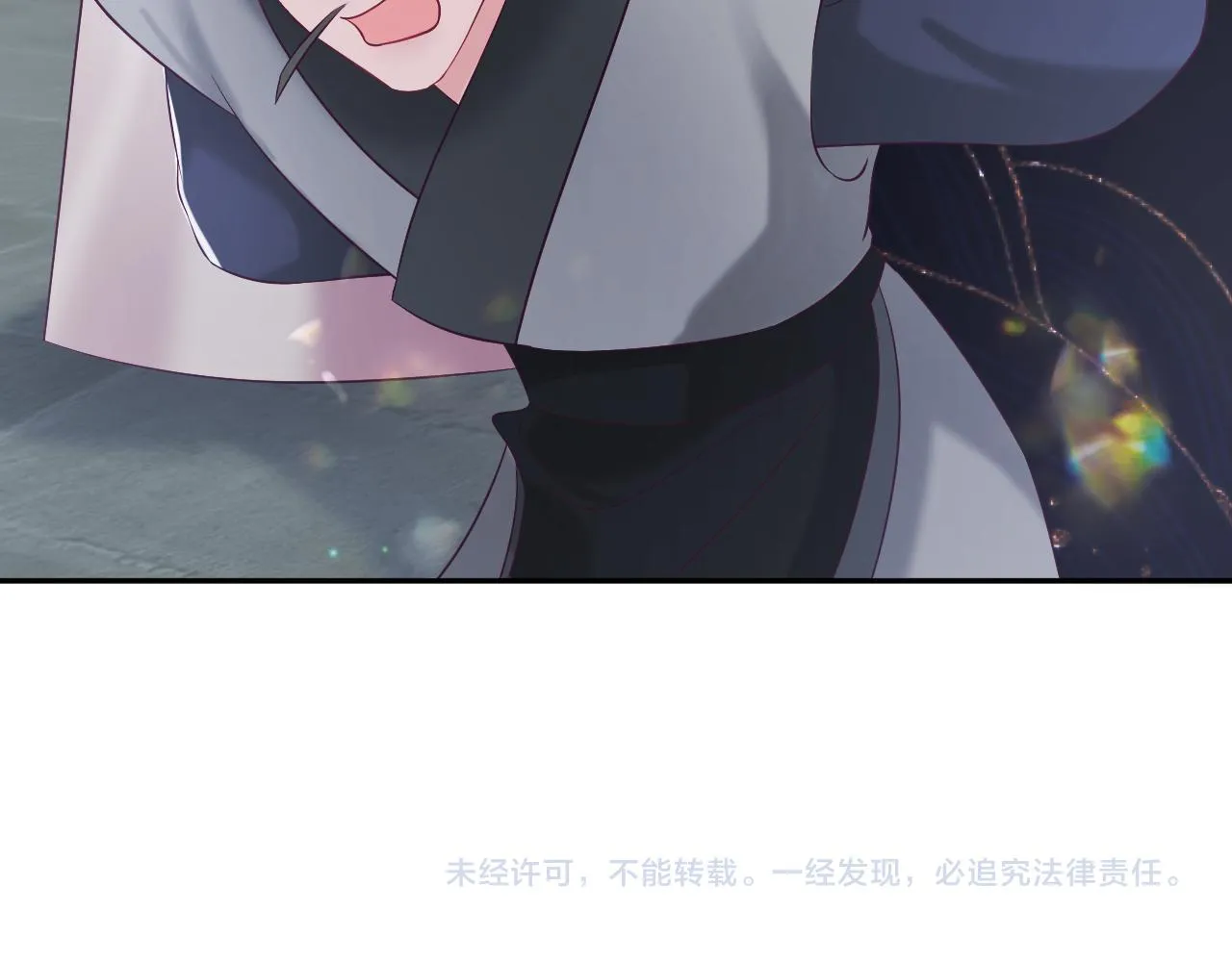 第14话 戳穿假道士 第129页
