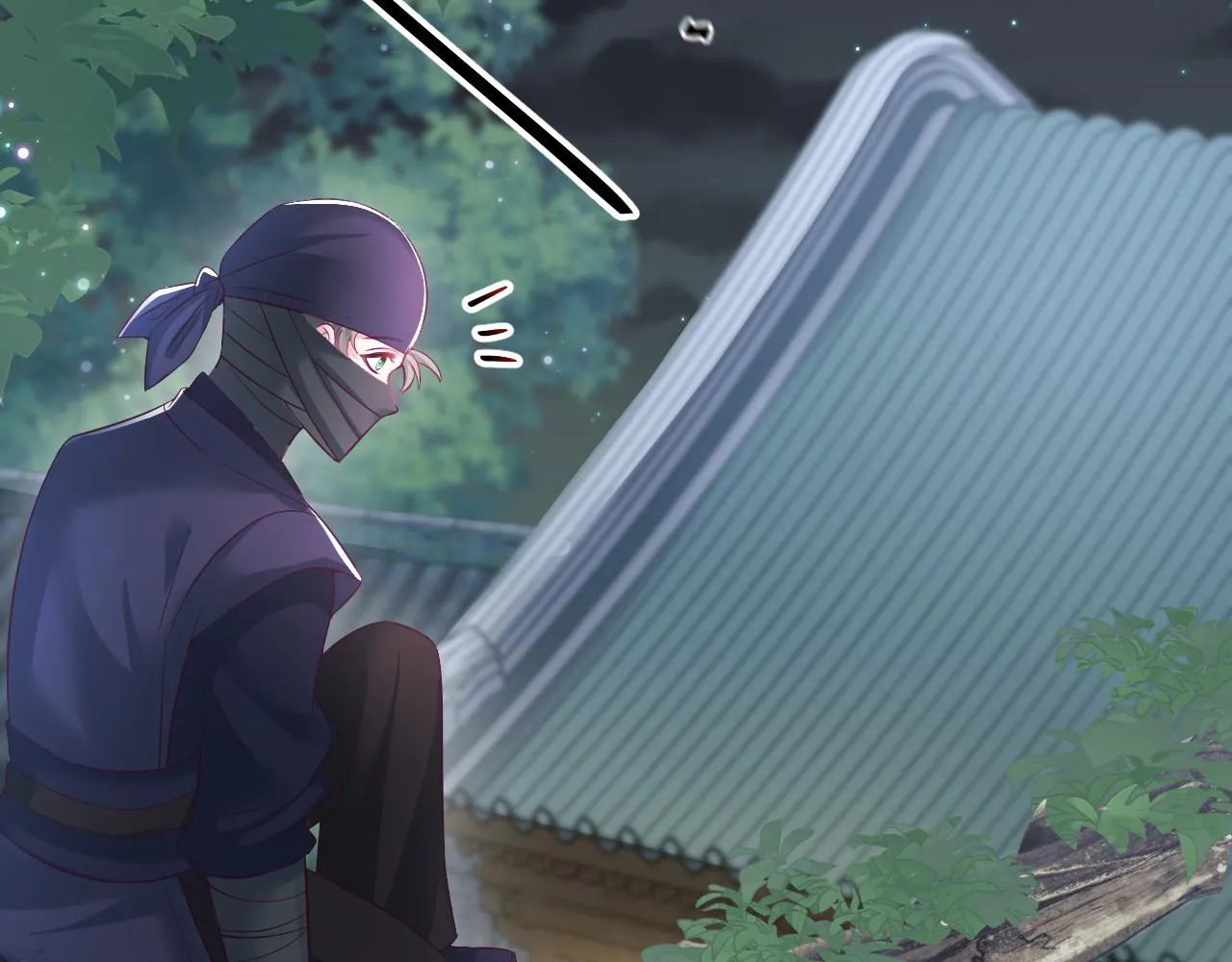 第11话 搞好姑嫂关系 第18页