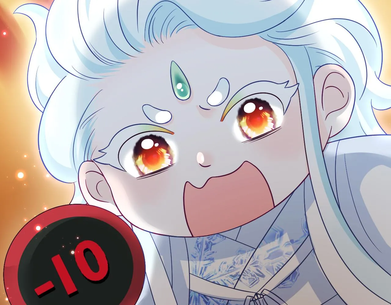 第10话 国师大人被吃豆腐？ 第11页