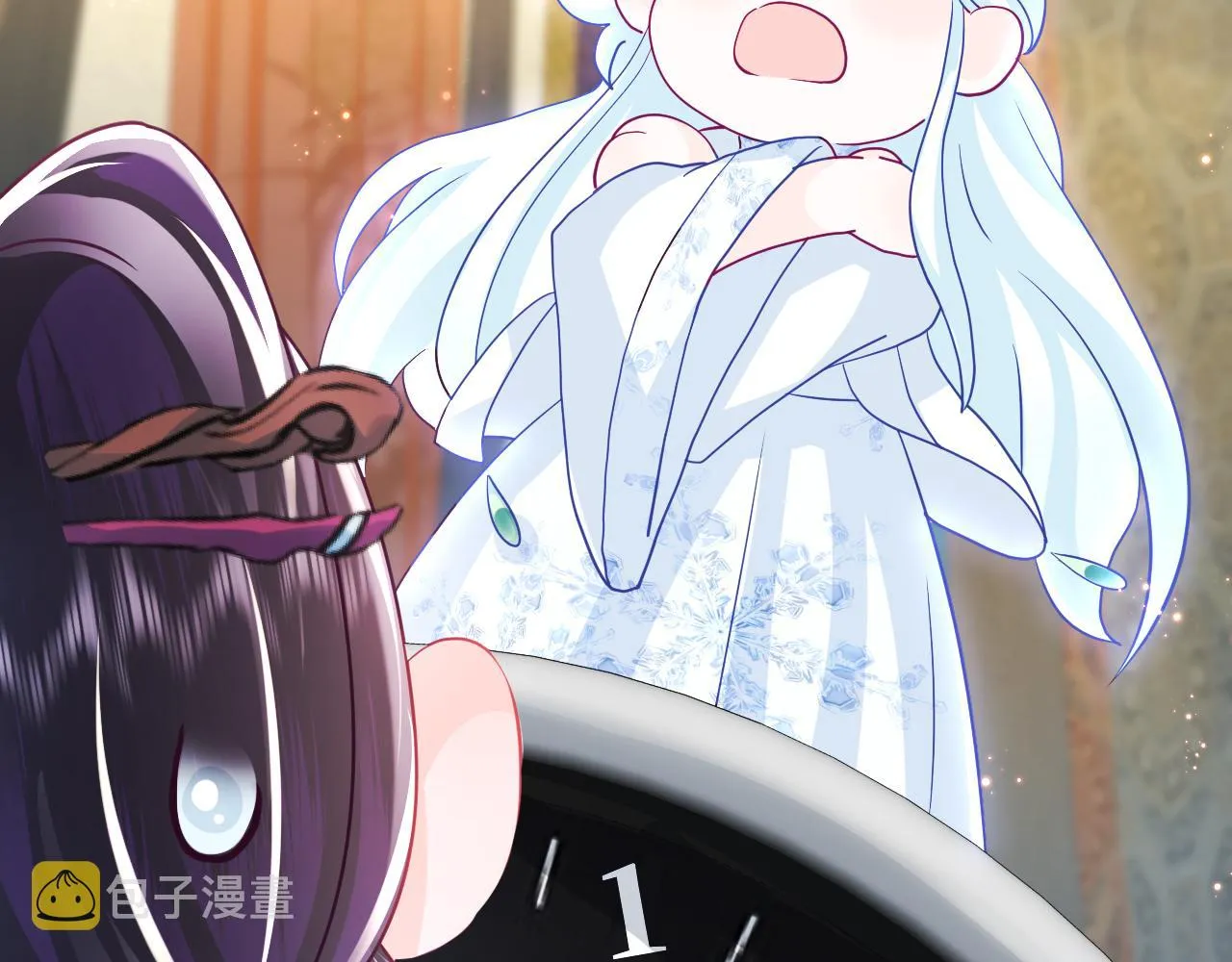 第10话 国师大人被吃豆腐？ 第45页