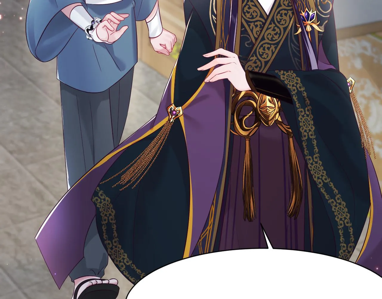 第10话 国师大人被吃豆腐？ 第74页