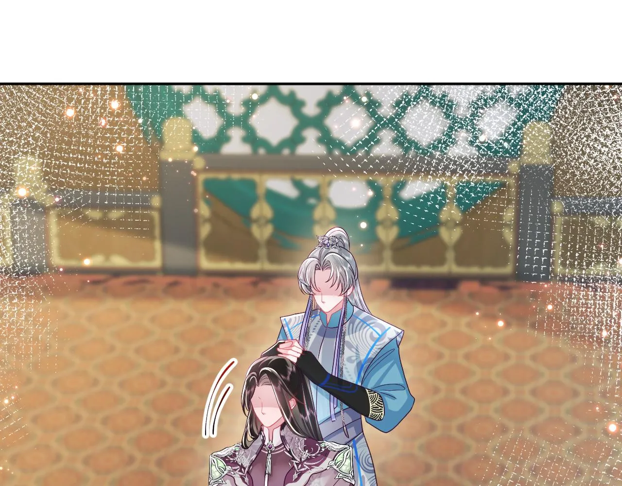 第10话 国师大人被吃豆腐？ 第104页