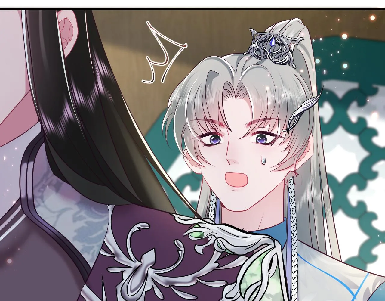 第10话 国师大人被吃豆腐？ 第110页