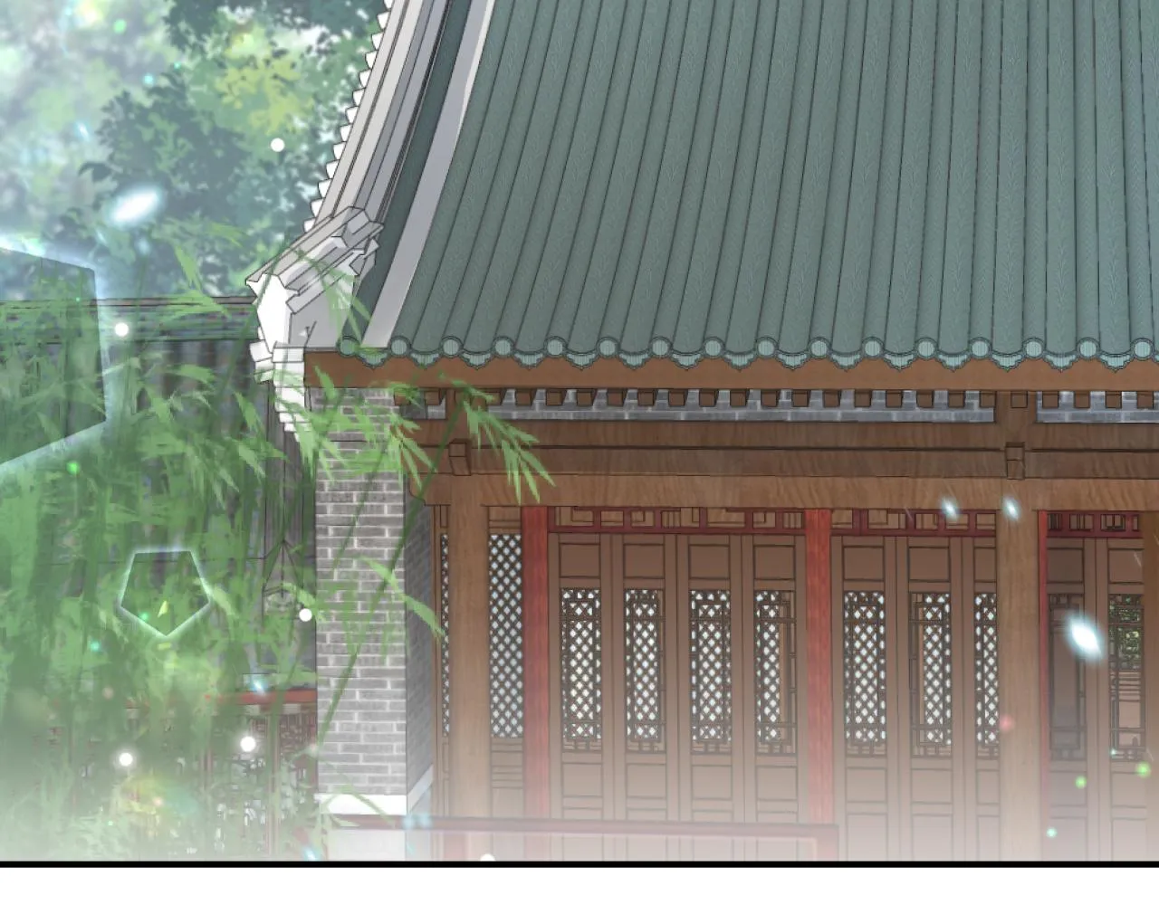 第12话 初级任务完成 第31页