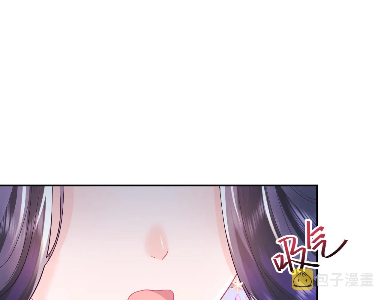 第12话 初级任务完成 第80页