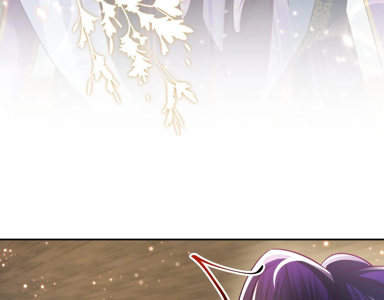 第9话 差点暴露？ 第30页