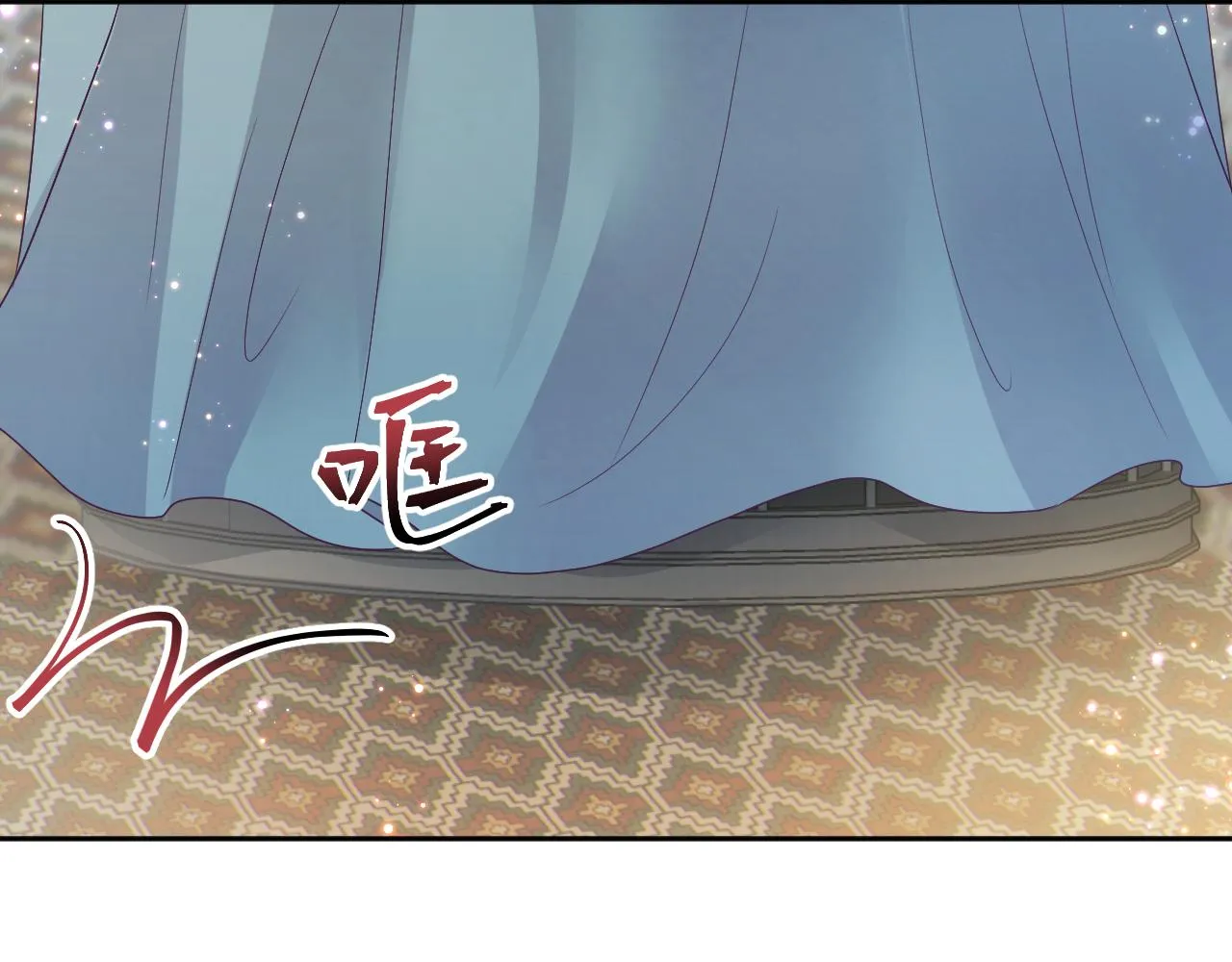 第8话 落入国师“虎口”？ 第36页