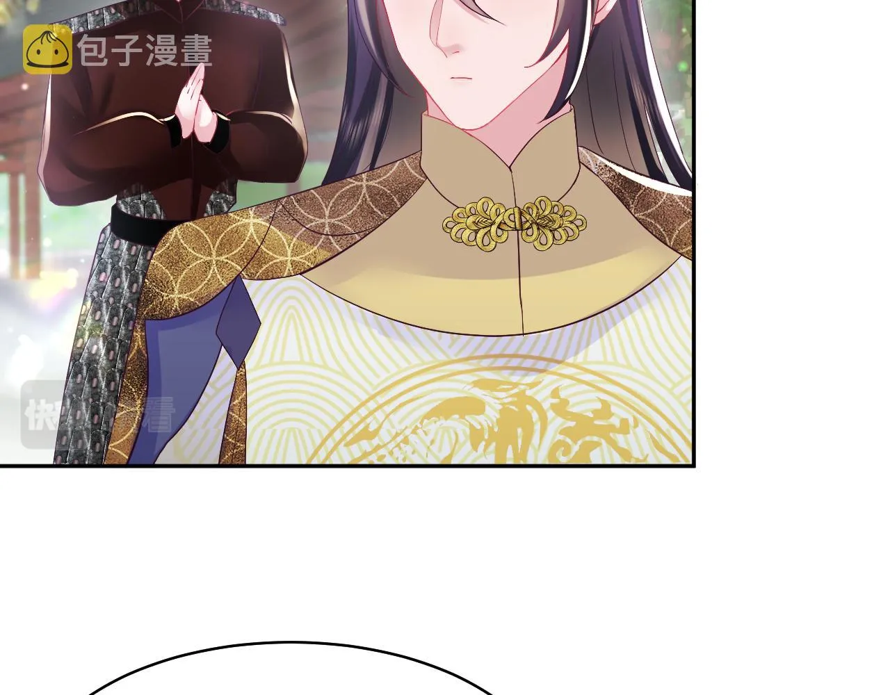 第6话 为了保命修改剧情？ 第68页