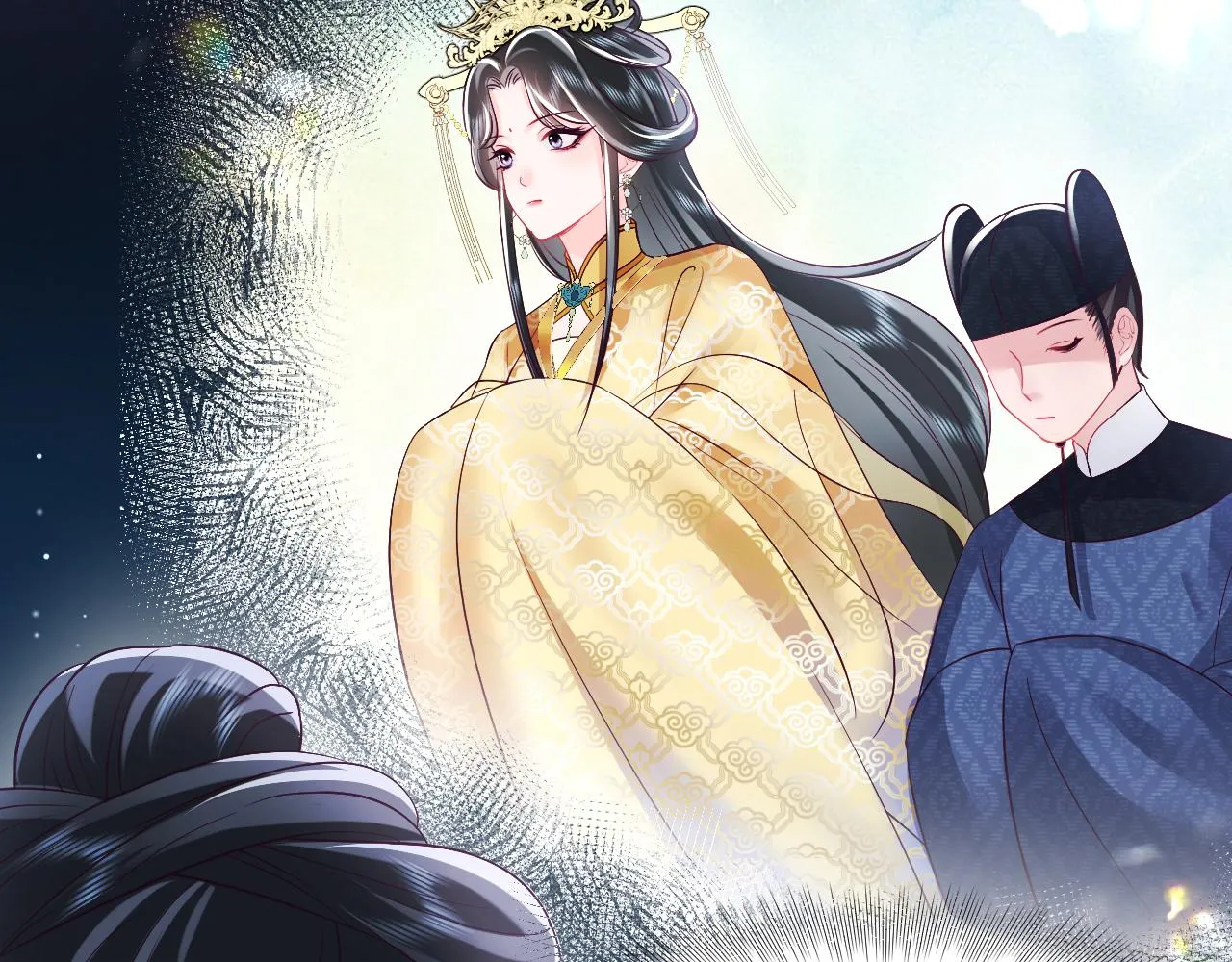 第5话 小说女主被穿书 第25页