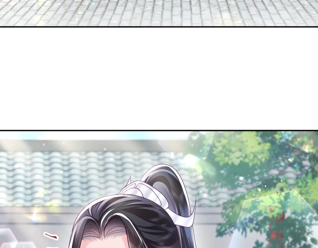 第5话 小说女主被穿书 第57页