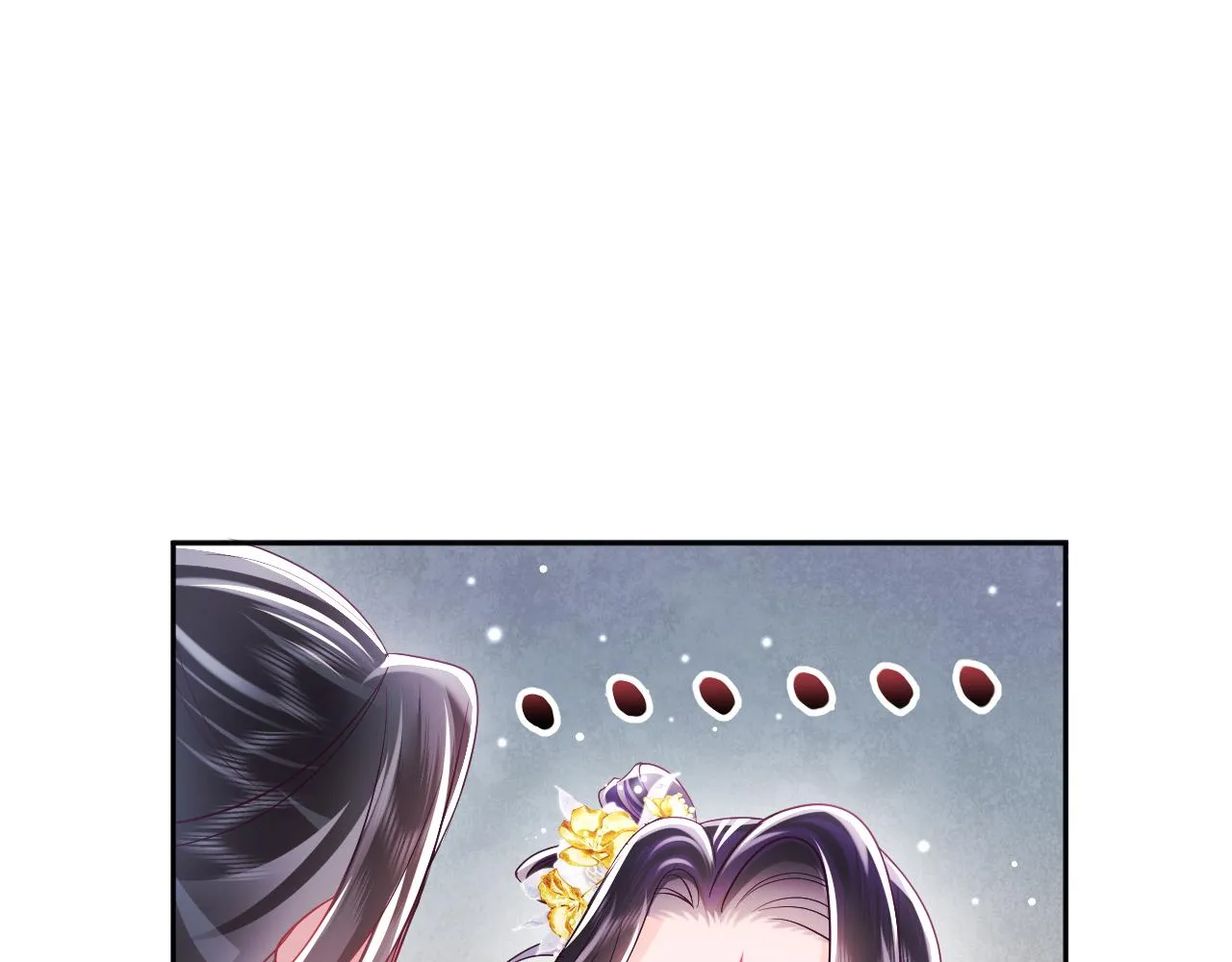 第5话 小说女主被穿书 第78页