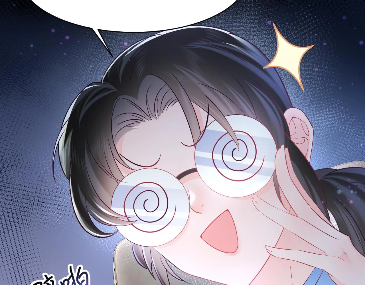序章 恶毒女配如何保命？ 第8页