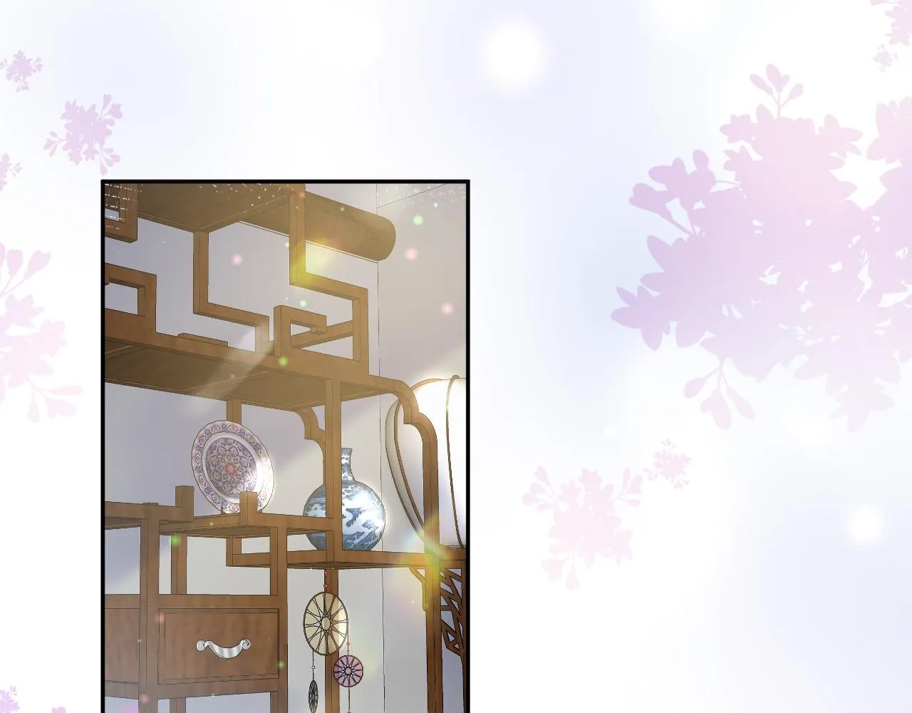第1话 穿书成恶毒女配 第35页
