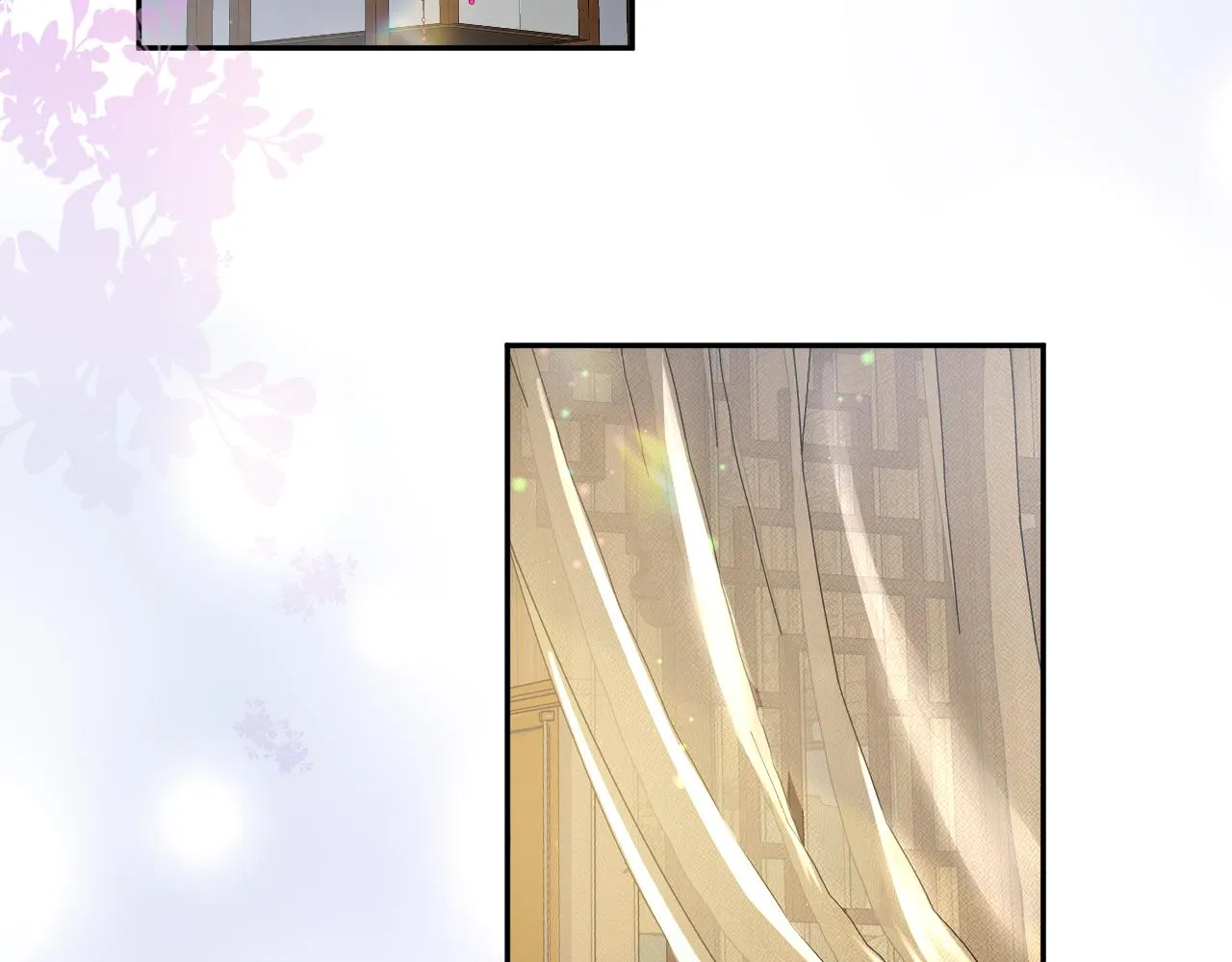 第1话 穿书成恶毒女配 第36页