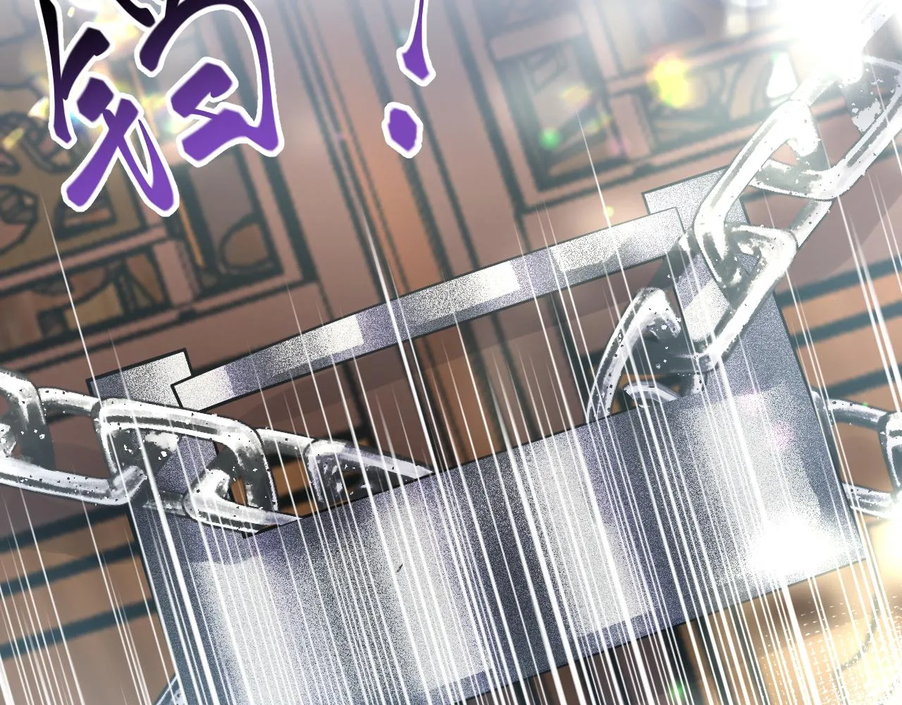 第1话 穿书成恶毒女配 第107页