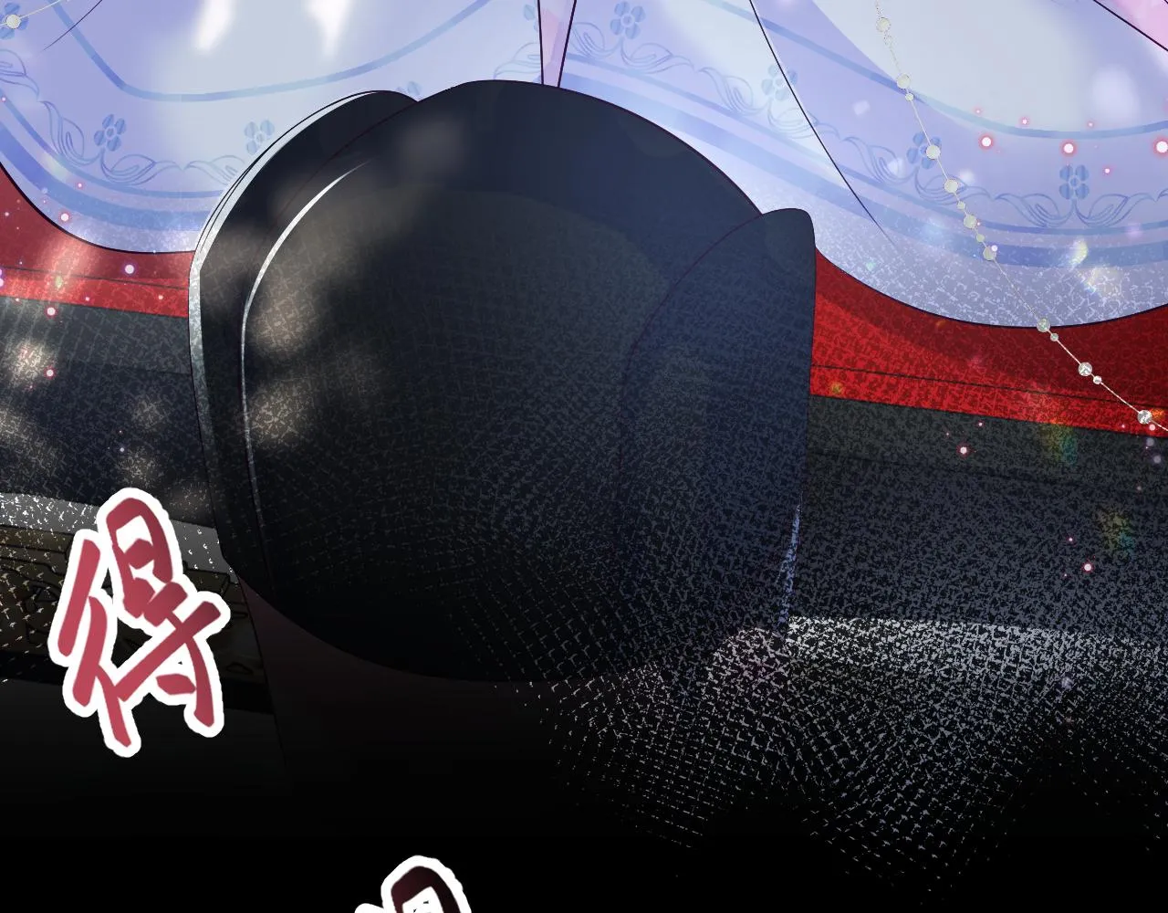 第1话 穿书成恶毒女配 第156页