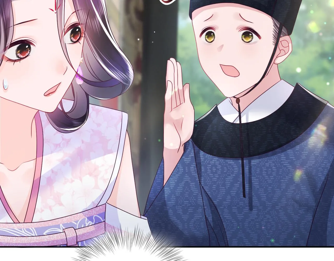 第2话 小说大反派登场！ 第24页