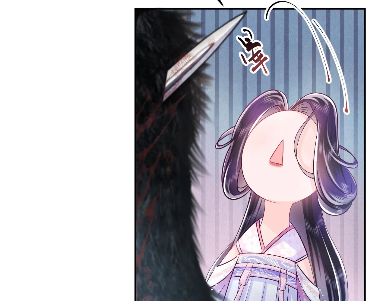第2话 小说大反派登场！ 第50页