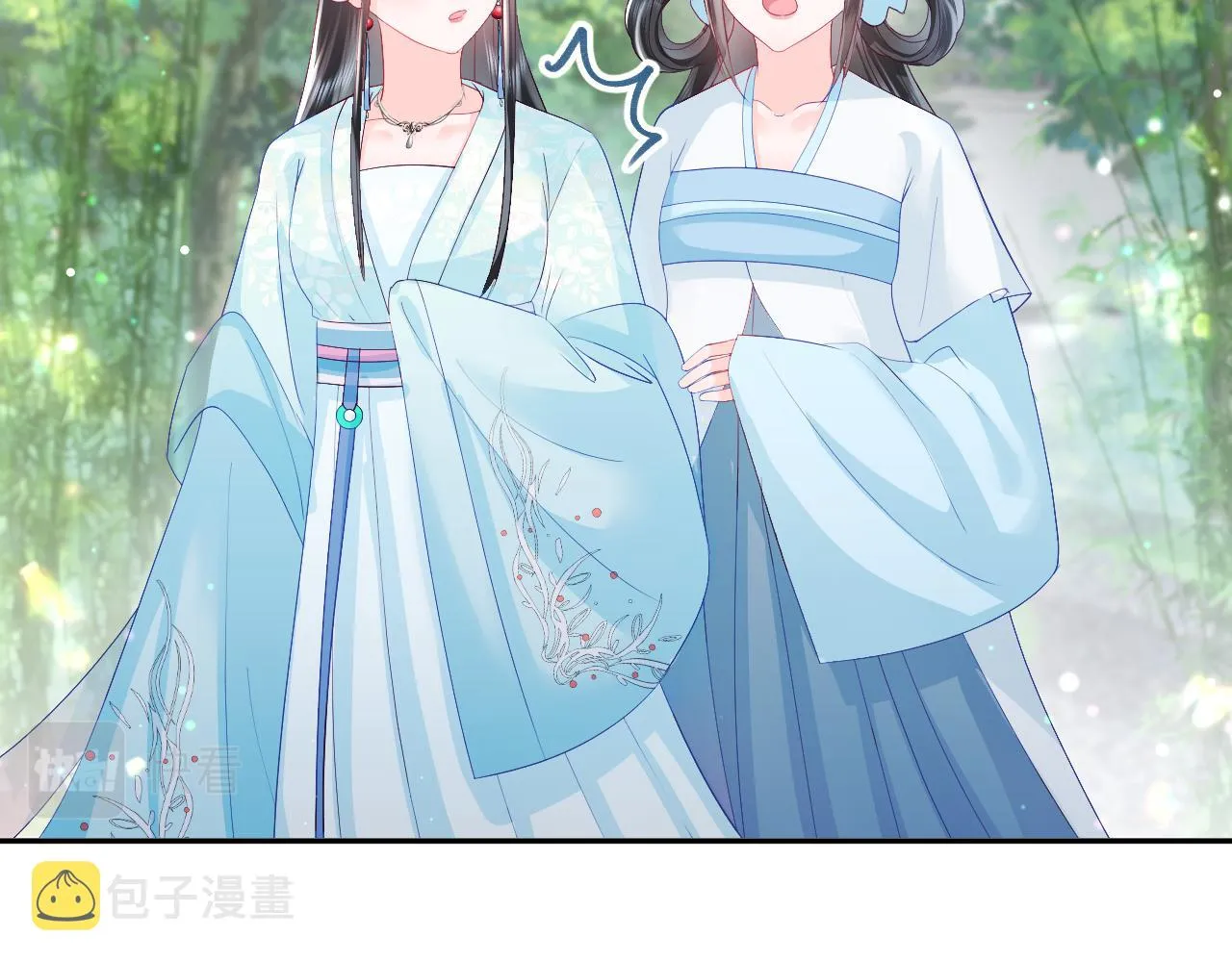 第2话 小说大反派登场！ 第88页