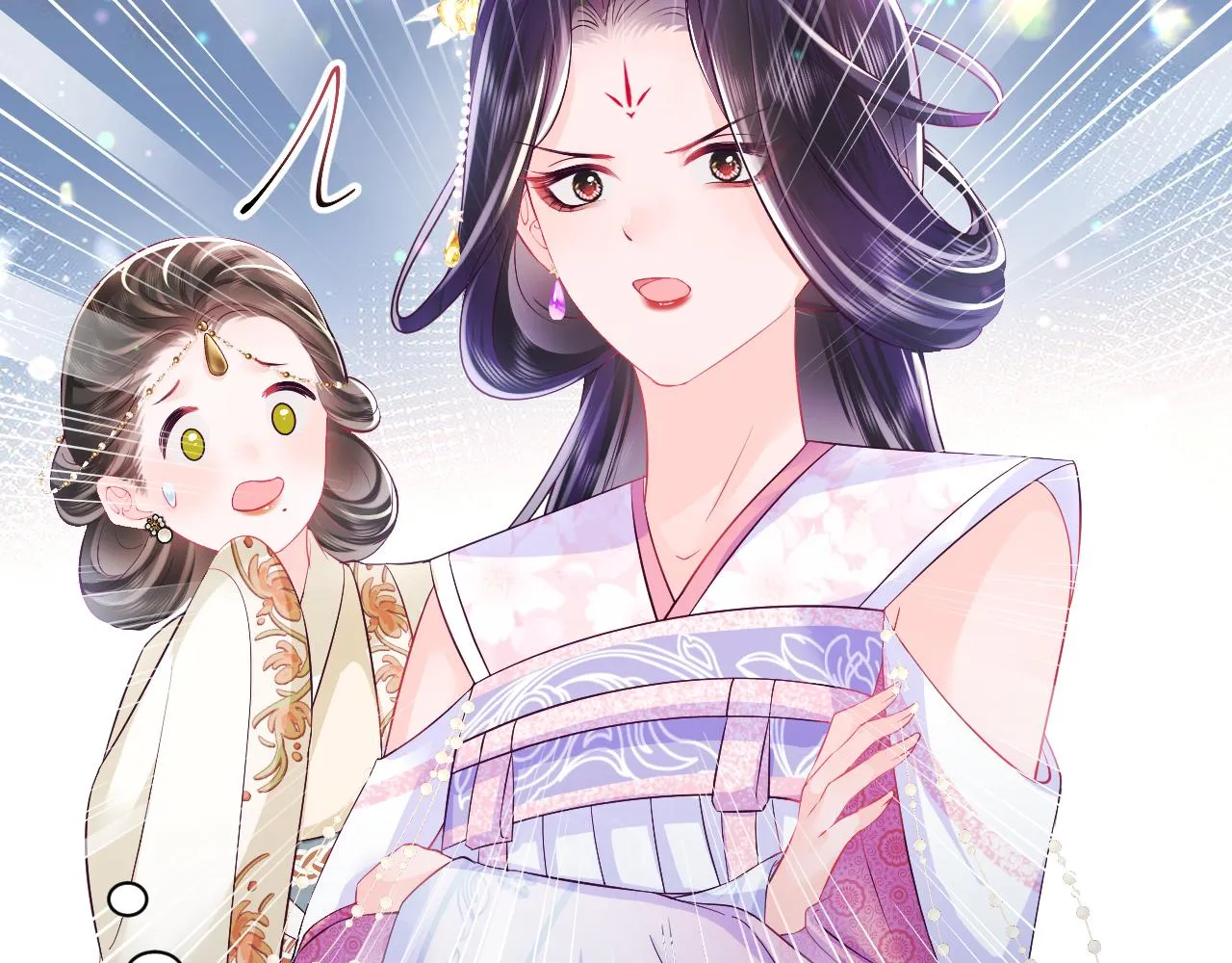 第2话 小说大反派登场！ 第148页