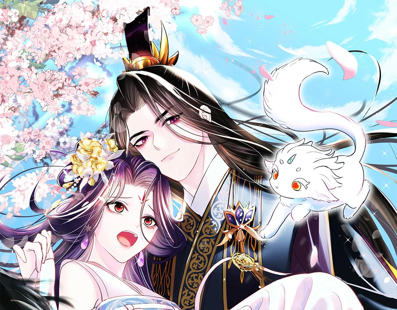 第4话 反派对我一见钟情？ 第1页