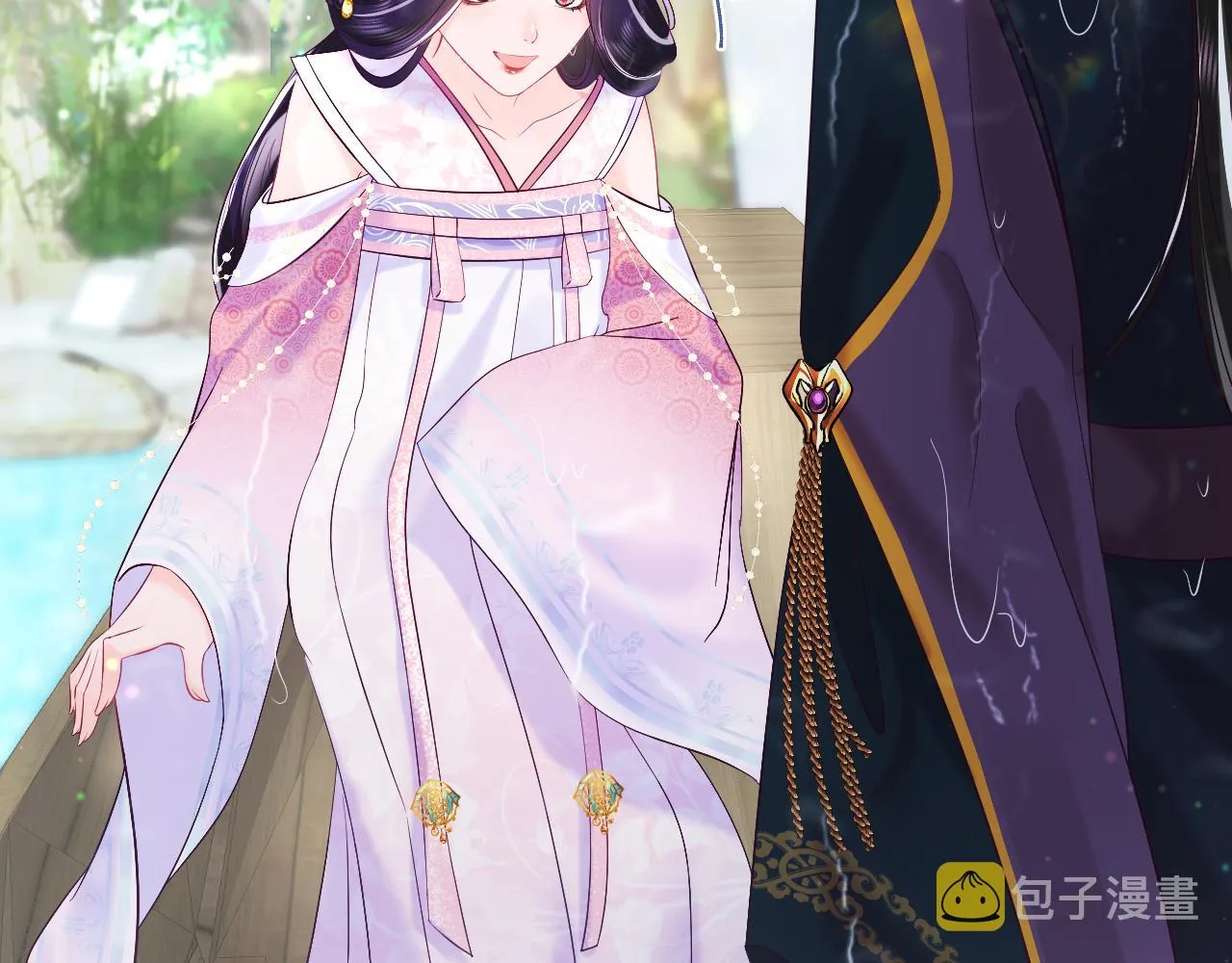 第4话 反派对我一见钟情？ 第13页
