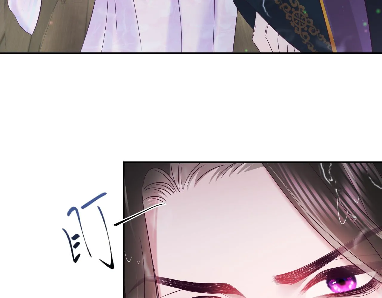 第4话 反派对我一见钟情？ 第14页