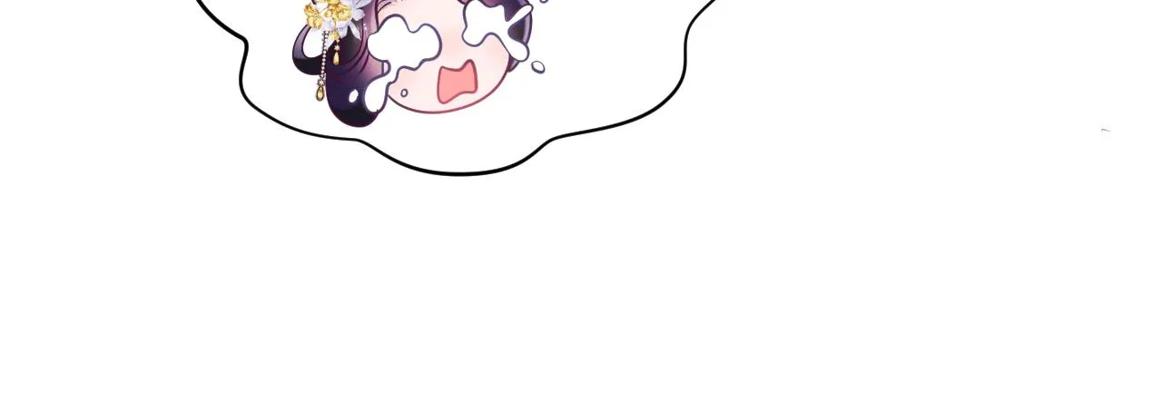 第4话 反派对我一见钟情？ 第33页