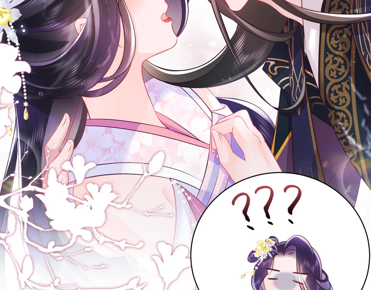 第4话 反派对我一见钟情？ 第42页