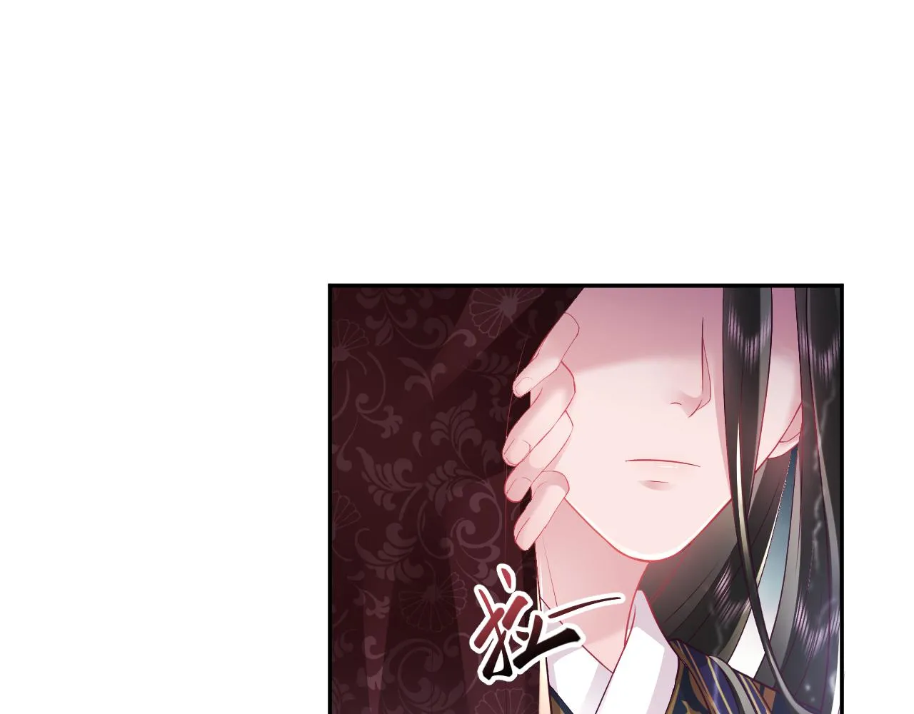 第4话 反派对我一见钟情？ 第68页