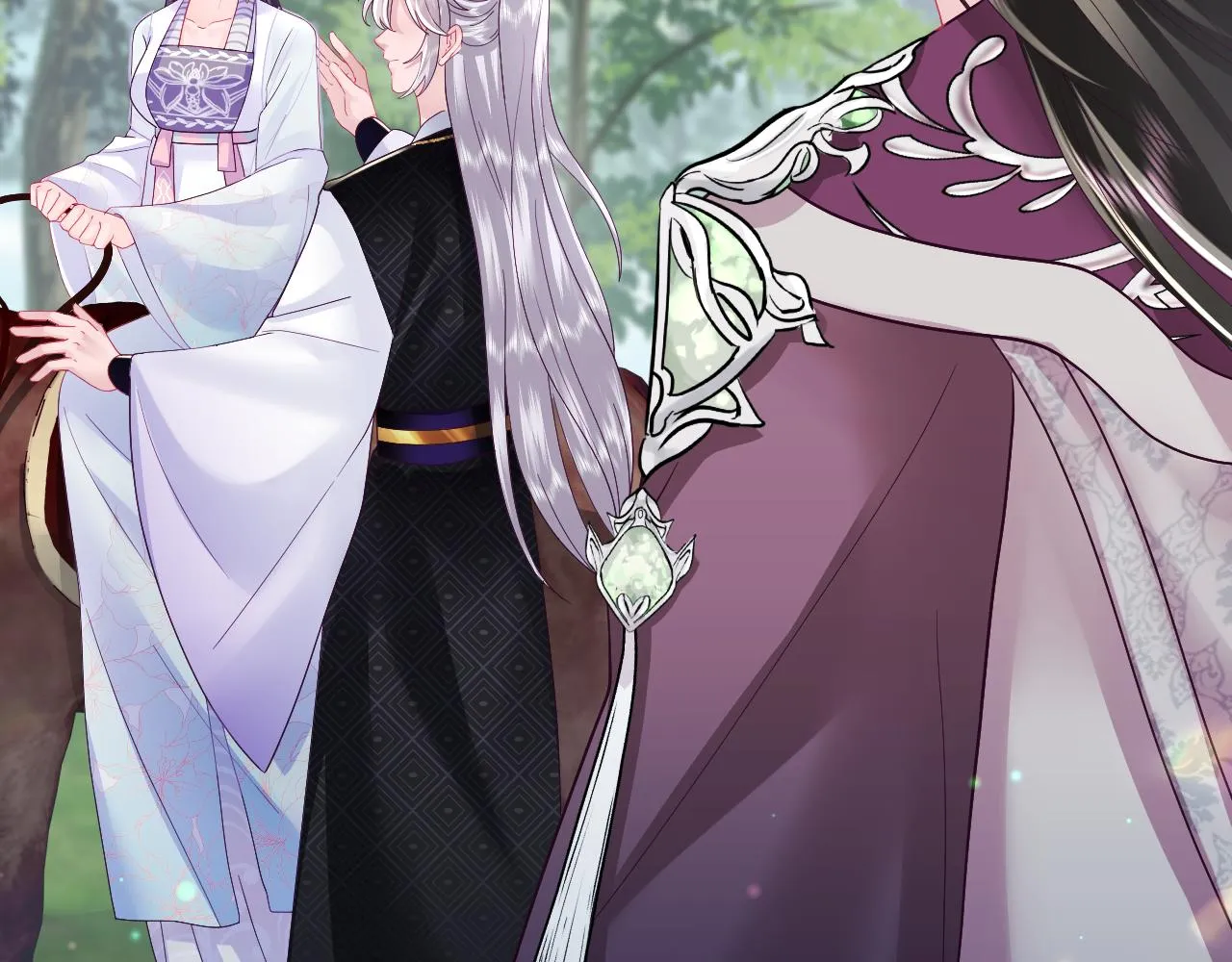 第29话 国师他吃醋 第9页