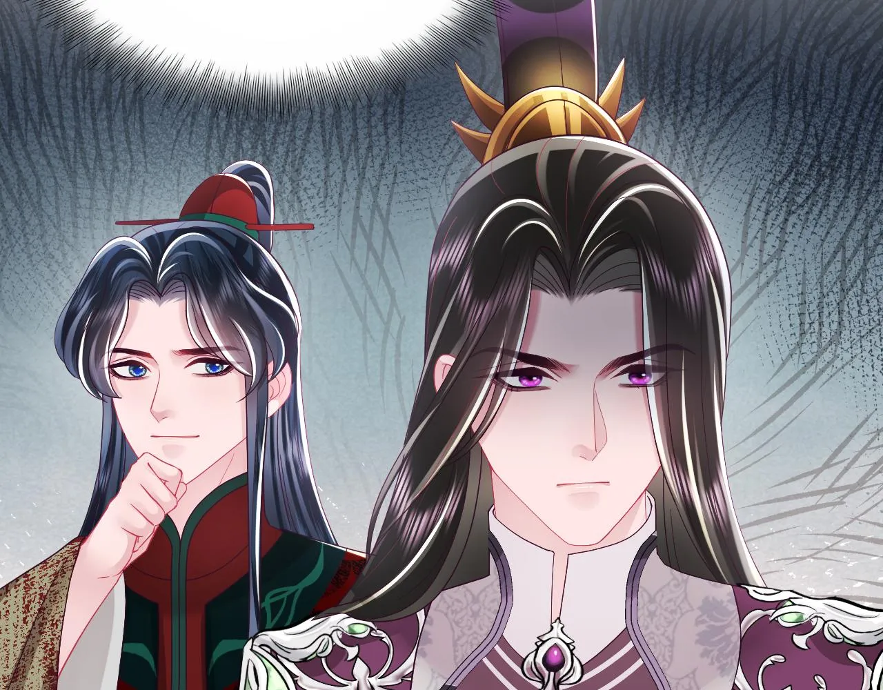 第29话 国师他吃醋 第12页