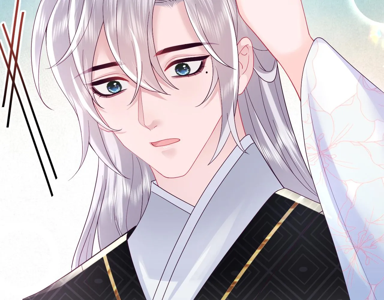 第29话 国师他吃醋 第80页