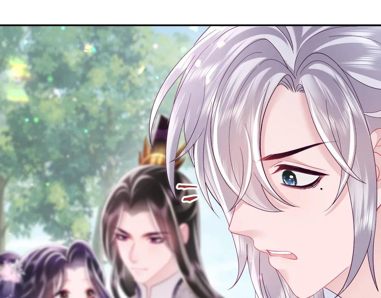 第29话 国师他吃醋 第95页