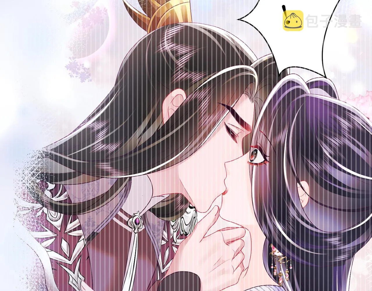 第30话 撩人的惩罚 第37页