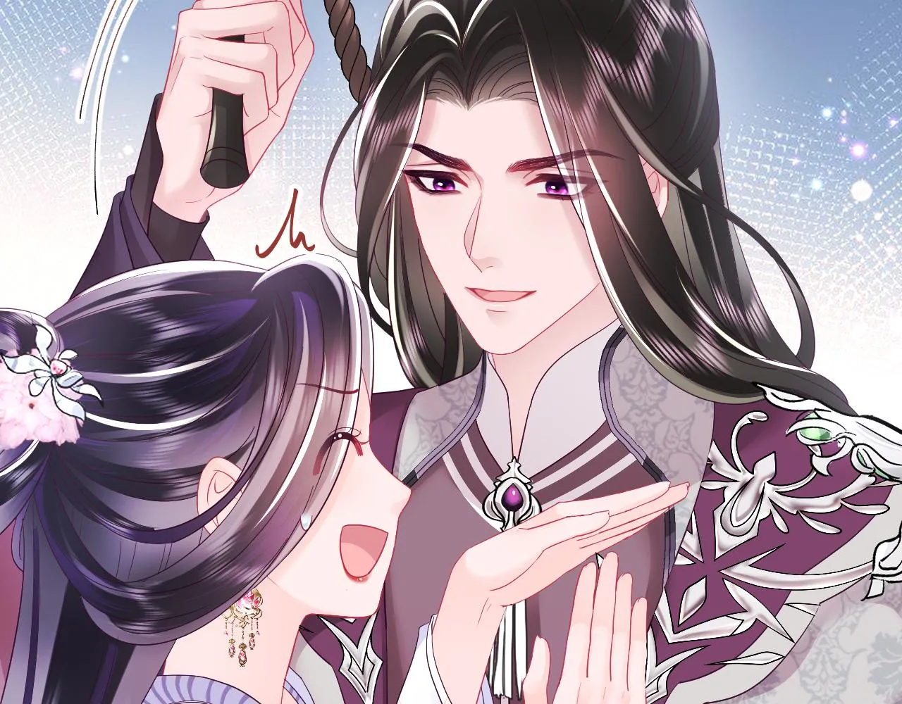 第30话 撩人的惩罚 第45页