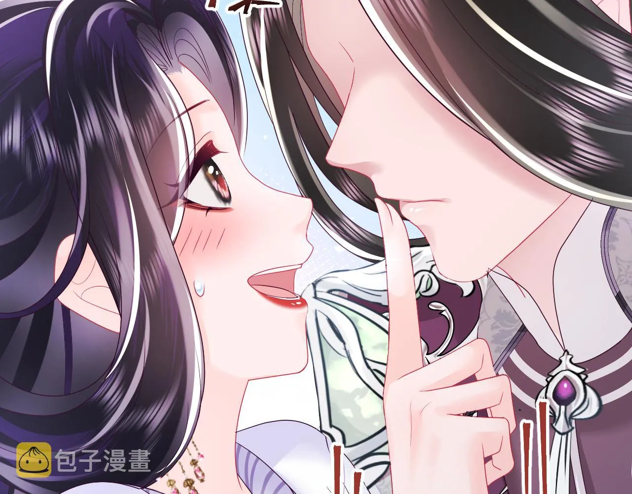 第30话 撩人的惩罚 第62页