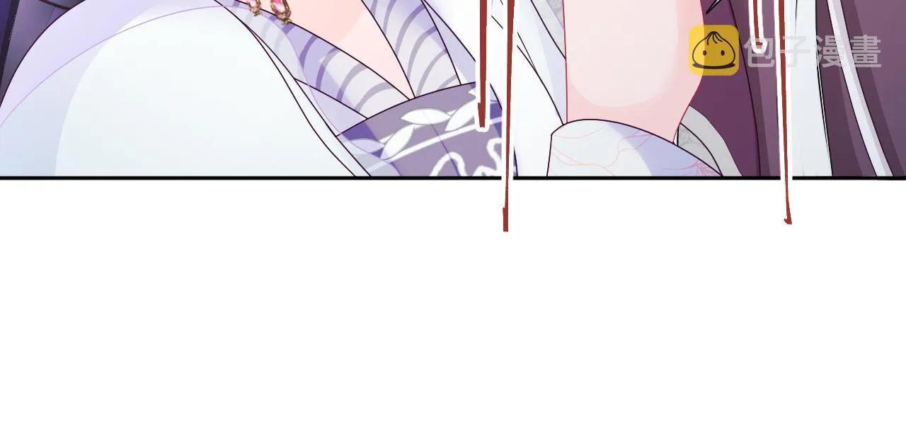第30话 撩人的惩罚 第63页