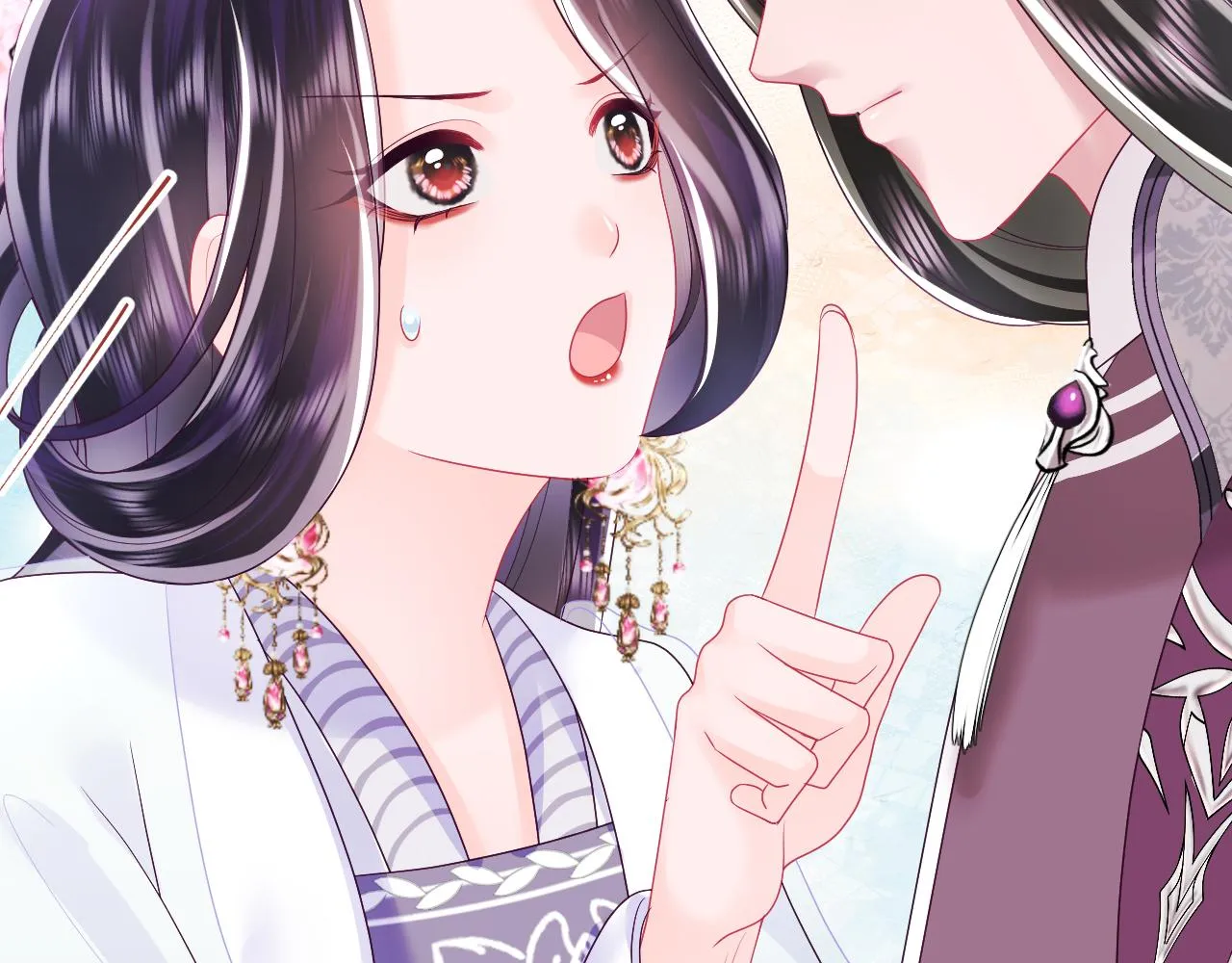 第30话 撩人的惩罚 第71页