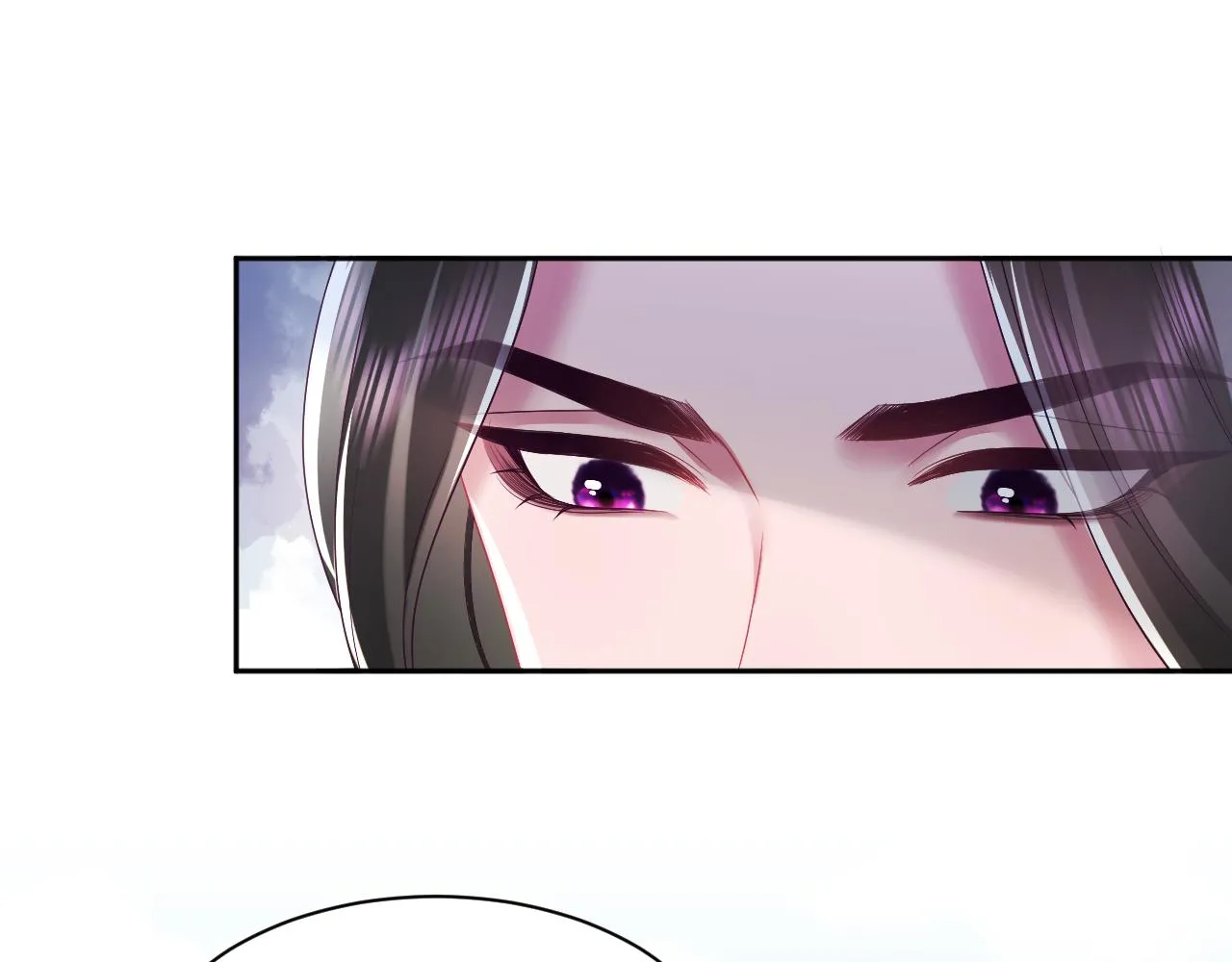 第30话 撩人的惩罚 第75页