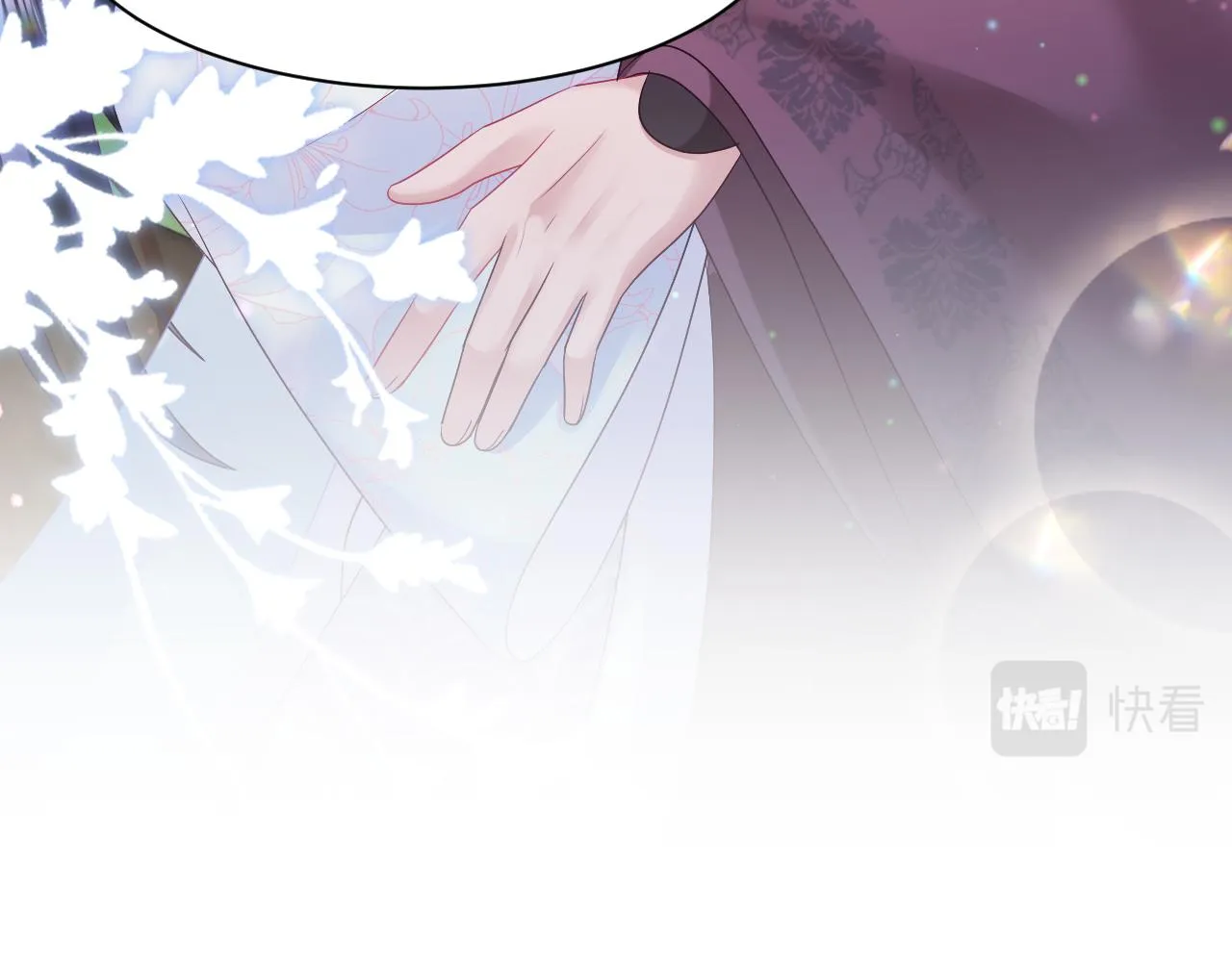 第30话 撩人的惩罚 第78页