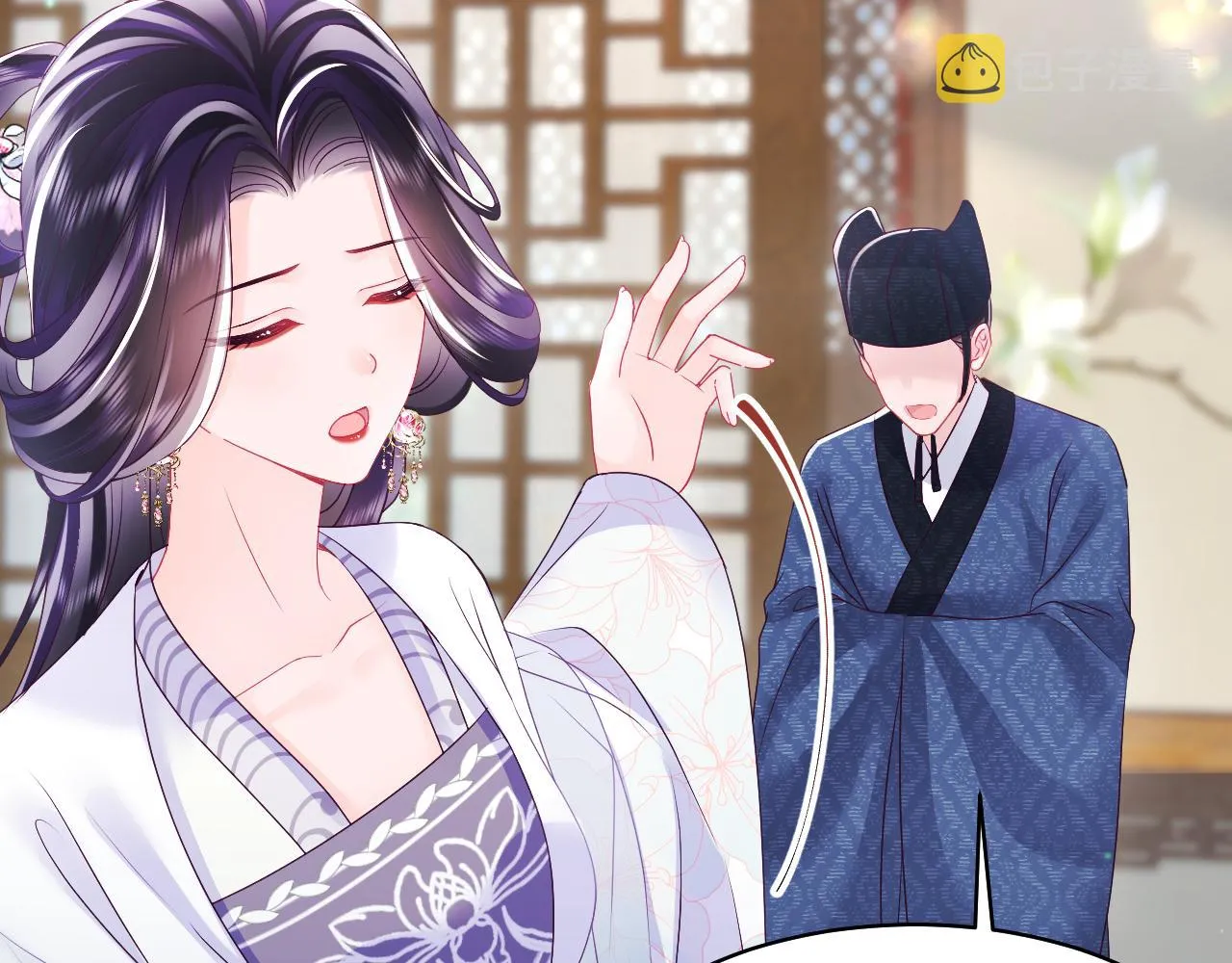 第31话 穿越者的对决 第15页