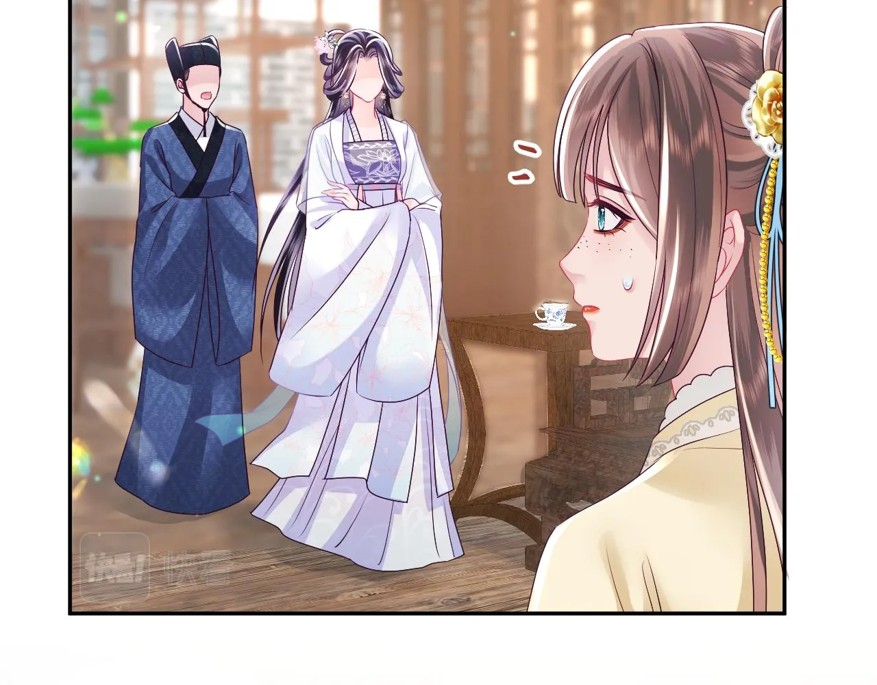 第31话 穿越者的对决 第23页