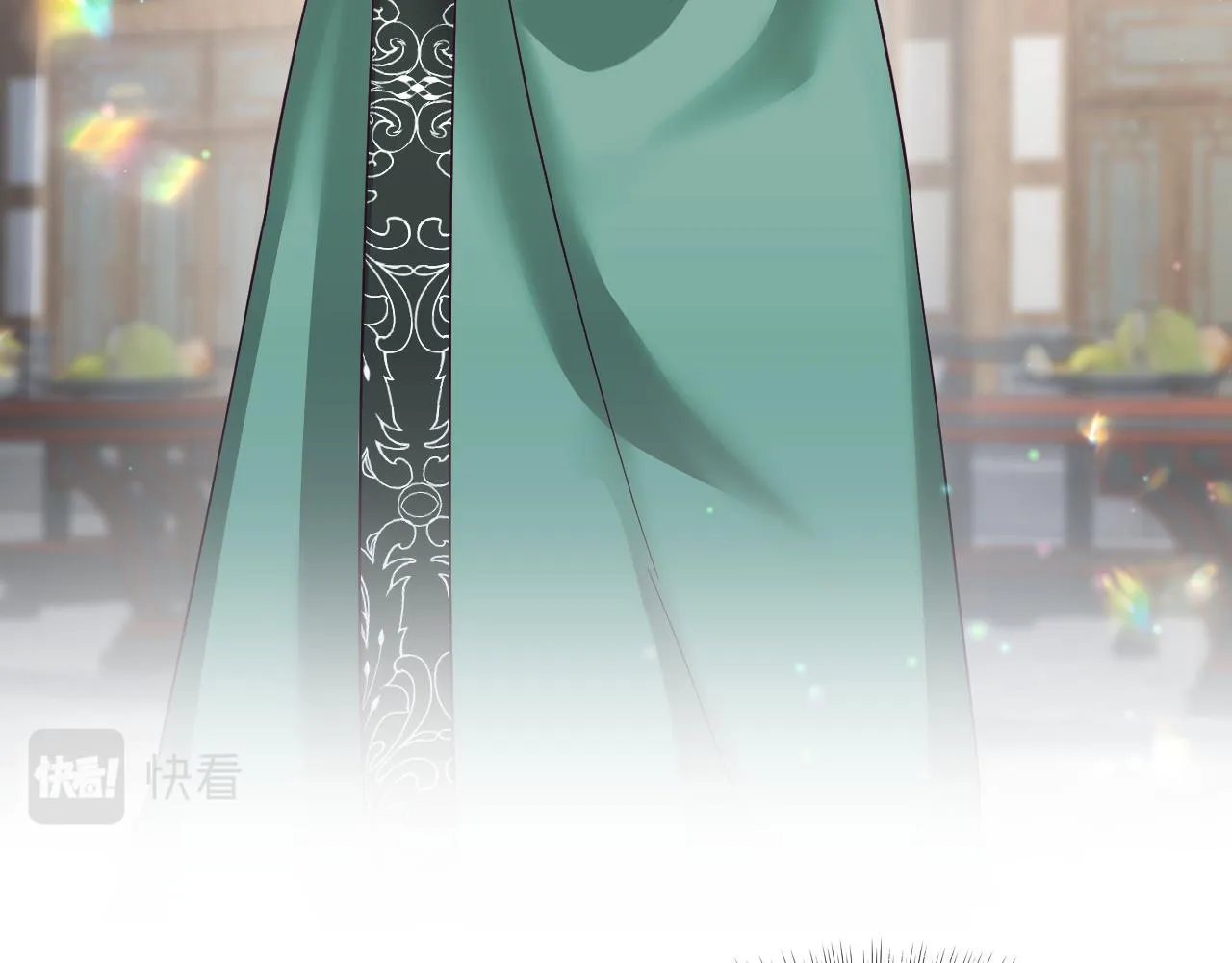 第34话 比武招亲 第15页