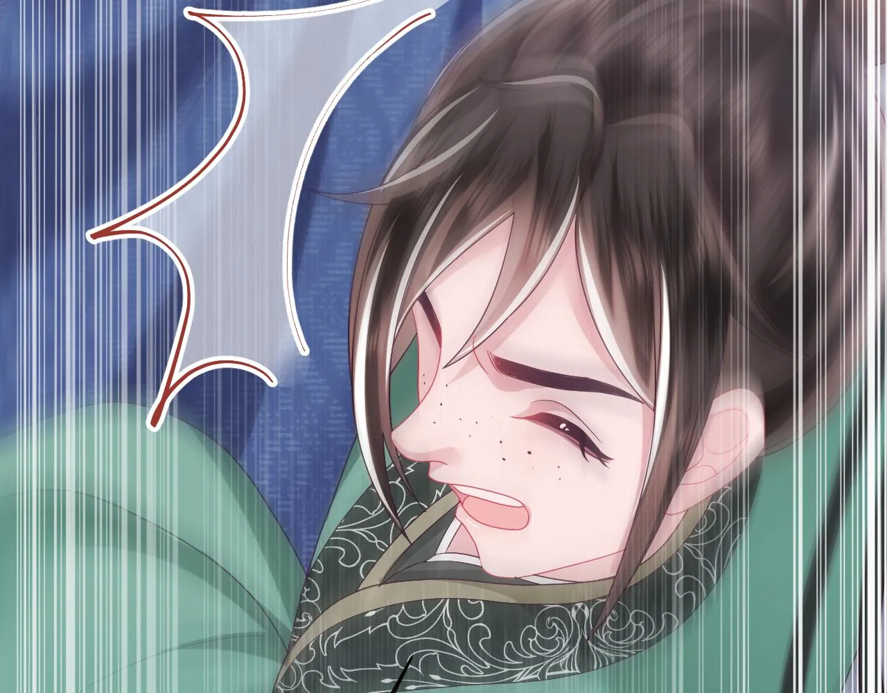 第34话 比武招亲 第72页
