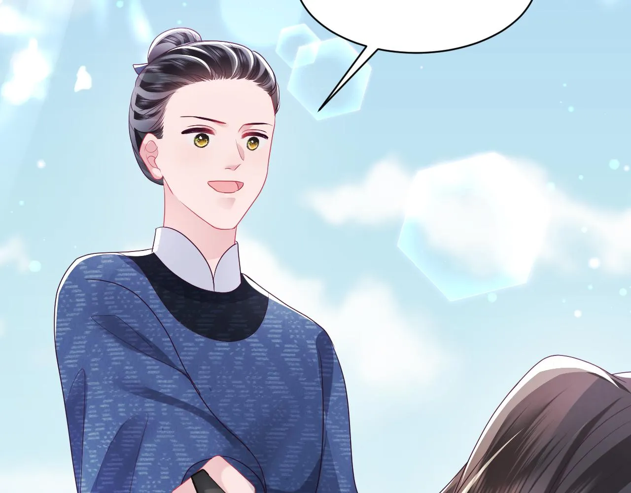 第34话 比武招亲 第76页